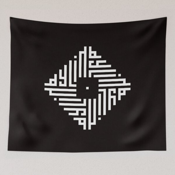 Item preview, DYLIN | White  | Modern Geometric Kufi Calligraphy | From Name to Art   designed and sold by FOR YOUR NAME.