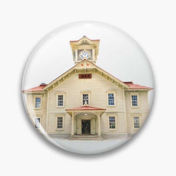 Item preview, Sapporo Clock Tower (Tokeidai) designed and sold by Sunny806.