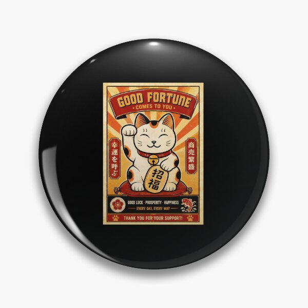 Item preview, Lucky Beckoning Cat Vintage Japanese Fortune Poster designed and sold by eliramaison.
