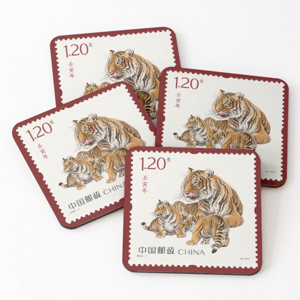 Artikelvorschau, Year of the Tiger 2022 Chinese Postage Stamp - Vintage China Stamp Art entworfen und verkauft von Schulz Lightprint Studio.
