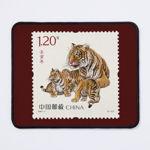 Item preview, Year of the Tiger 2022 Chinese Postage Stamp - Vintage China Stamp Art designed and sold by Schulz Lightprint Studio.