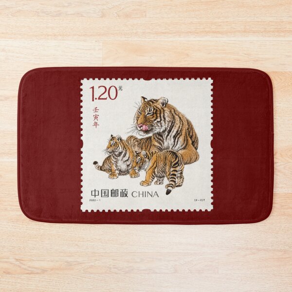 Item preview, Year of the Tiger 2022 Chinese Postage Stamp - Vintage China Stamp Art designed and sold by Schulz Lightprint Studio.