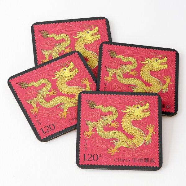 Item preview, Year of the Dragon 2024 Chinese Postage Stamp - Golden Dragon Stamp Art designed and sold by Schulz Lightprint Studio.