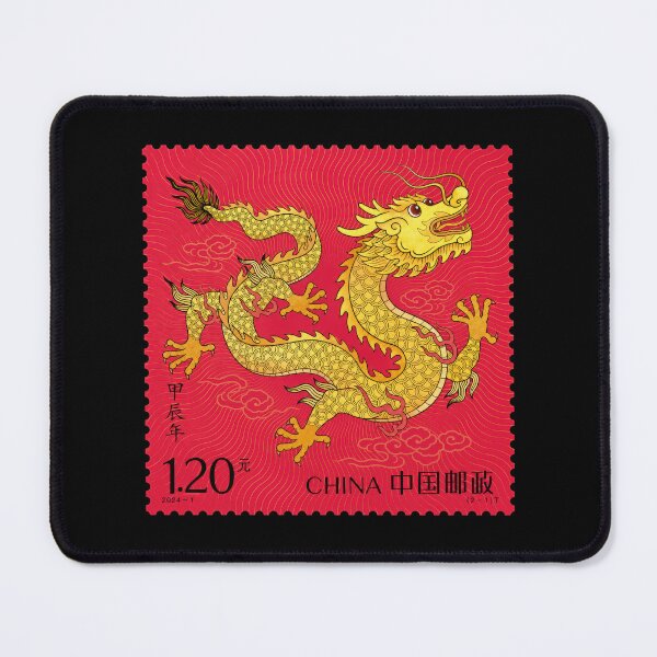 Item preview, Year of the Dragon 2024 Chinese Postage Stamp - Golden Dragon Stamp Art designed and sold by Schulz Lightprint Studio.