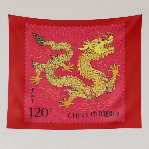 Item preview, Year of the Dragon 2024 Chinese Postage Stamp - Golden Dragon Stamp Art designed and sold by Schulz Lightprint Studio.