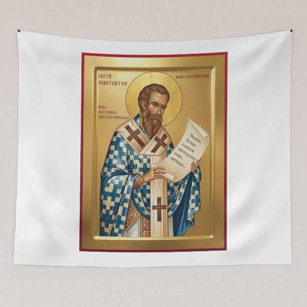 Item preview, Saint Constantine, Patriarch of Constantinople,Sveti Konstantin orthodox icon designed and sold by ikonesrb.