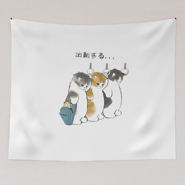 Item preview, Three Little Cat Commuters designed and sold by AestheticPrintStudio.