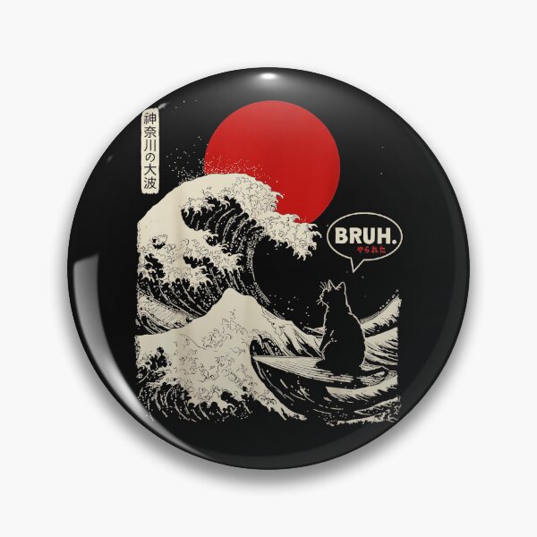Artikelvorschau, Bruh Cat Great Wave Surfing Meme entworfen und verkauft von AmaXONIC.