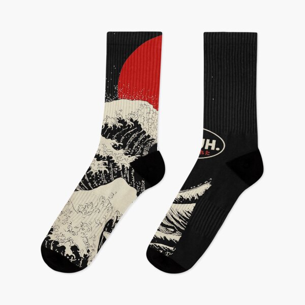 Item preview, Bruh Cat Great Wave Surfing Meme designed and sold by AmaXONIC.
