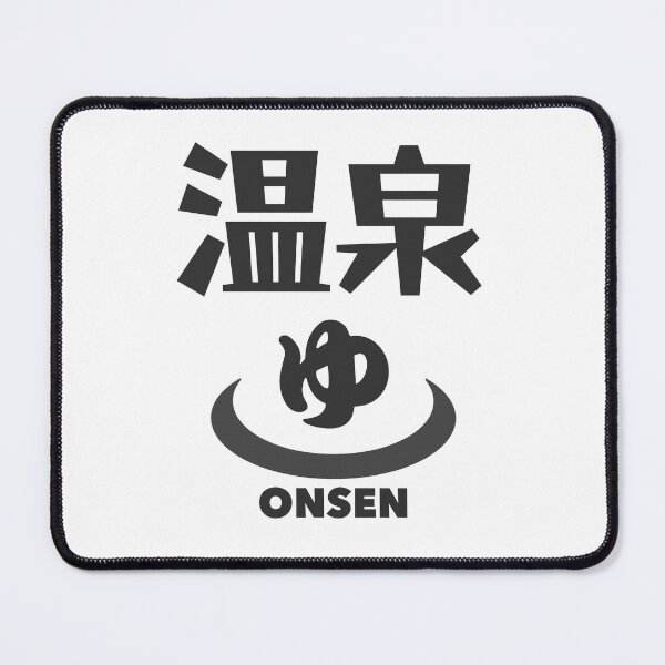 Item preview, ONSEN 温泉 designed and sold by SAMURAIboy.