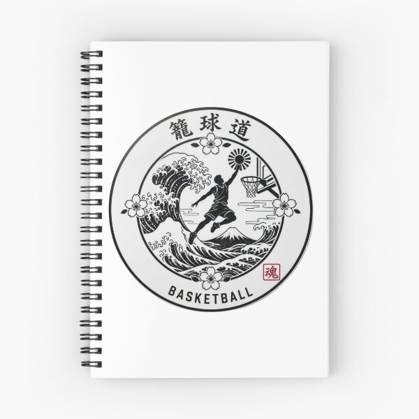 Item preview, Kago Kyu Do Basketball Japanese  Mon Crest Wave Dunk Sticker Art designed and sold by Locker39.