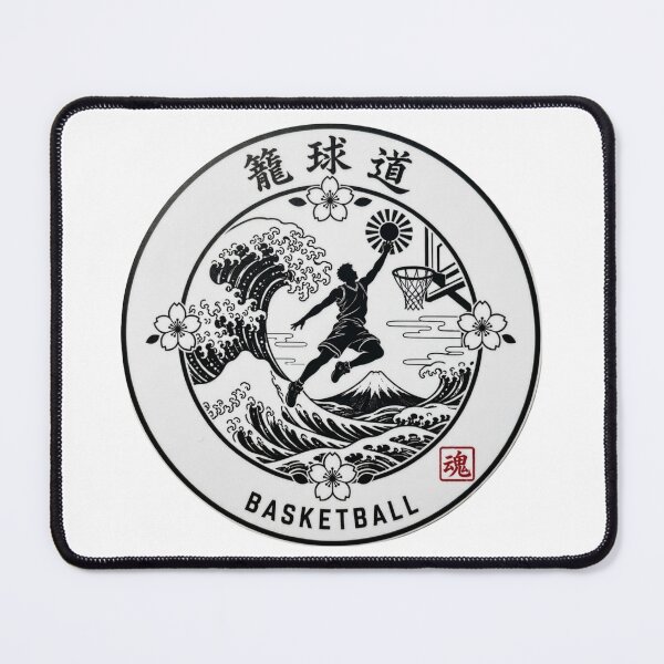 Item preview, Kago Kyu Do Basketball Japanese Mon Crest Wave Dunk Sticker Art designed and sold by Locker39.
