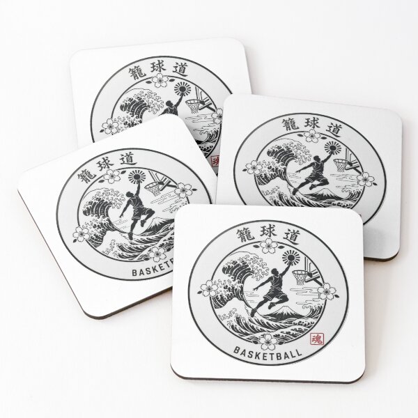 Item preview, Kago Kyu Do Basketball Japanese  Mon Crest Wave Dunk Sticker Art designed and sold by Locker39.
