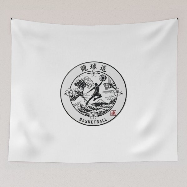 Item preview, Kago Kyu Do Basketball Japanese  Mon Crest Wave Dunk Sticker Art designed and sold by Locker39.