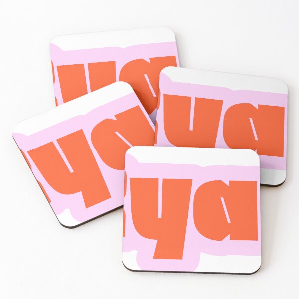 Item preview, Ryan text designed and sold by Sticktle.