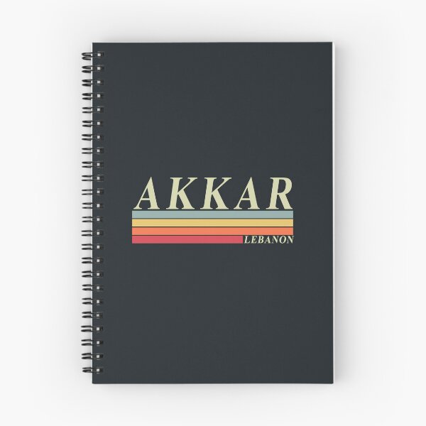 Item preview, AKKAR Retro Lebanon Design designed and sold by Mo5tar.