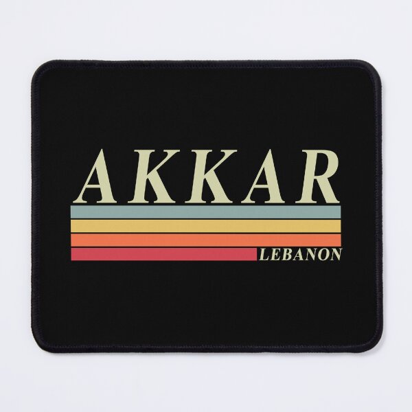 Item preview, AKKAR Retro Lebanon Design designed and sold by Mo5tar.
