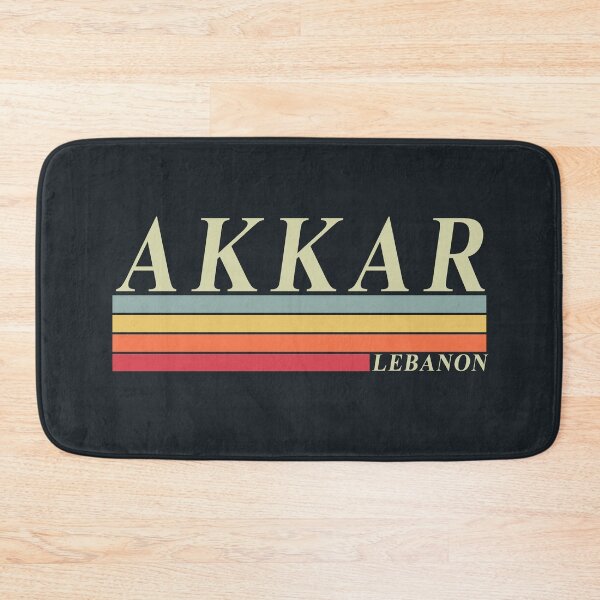 Artikelvorschau, AKKAR Retro Libanon Design entworfen und verkauft von Mo5tar.