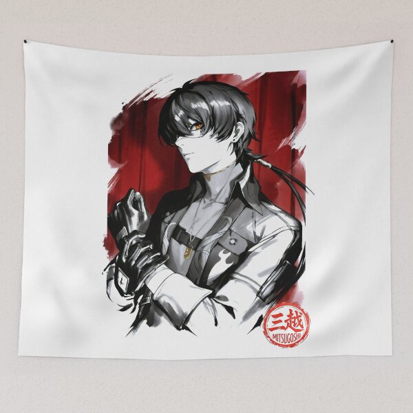 Item preview, Rover Sumi-e designed and sold by Mitsugoshi.