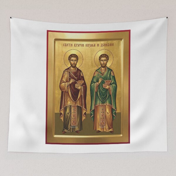 Item preview, Holy Unmercenary Healers Cosmas and Damian,Sveti Vraci Kozma i Damjan orthodox icon designed and sold by ikonesrb.