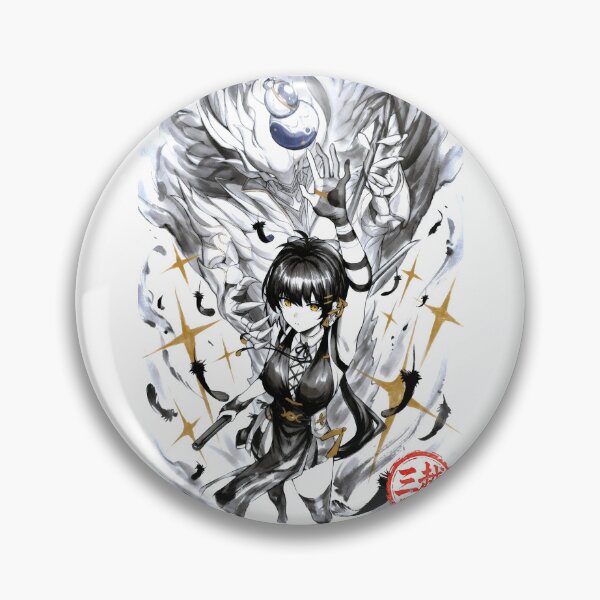 Item preview, Rover Sumi-e designed and sold by Mitsugoshi.