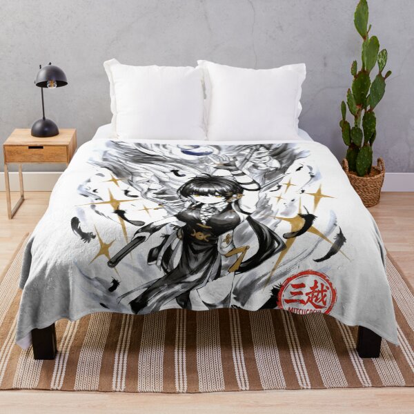 Item preview, Rover Sumi-e designed and sold by Mitsugoshi.