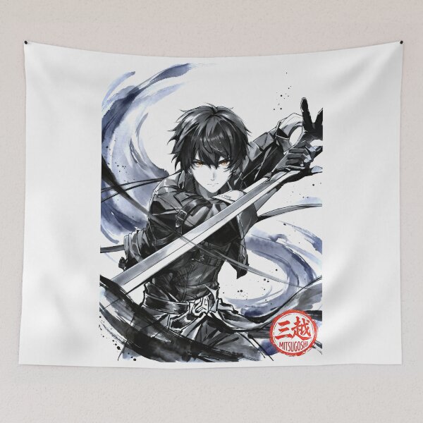 Item preview, Rover Sumi-e designed and sold by Mitsugoshi.