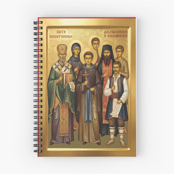 Item preview, Holy New Martyrs of Dabro-Bosnia and Mileševa,Sveti novomucenici Dabrobosanski i Milesevski orthodox icon designed and sold by ikonesrb.
