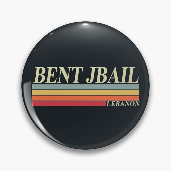Item preview, BENT JBAIL Retro Lebanon Design designed and sold by Mo5tar.