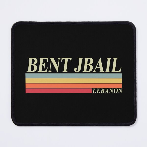 Item preview, BENT JBAIL Retro Lebanon Design designed and sold by Mo5tar.