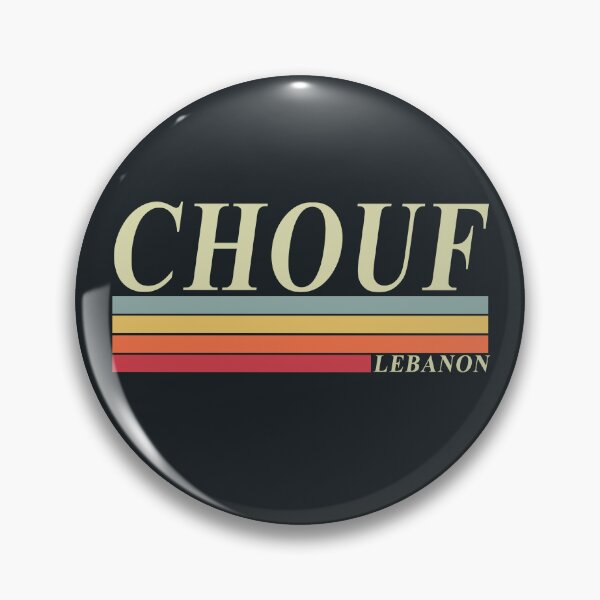 Item preview, CHOUF Retro Lebanon Design designed and sold by Mo5tar.
