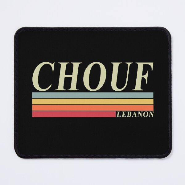 Item preview, CHOUF Retro Lebanon Design designed and sold by Mo5tar.
