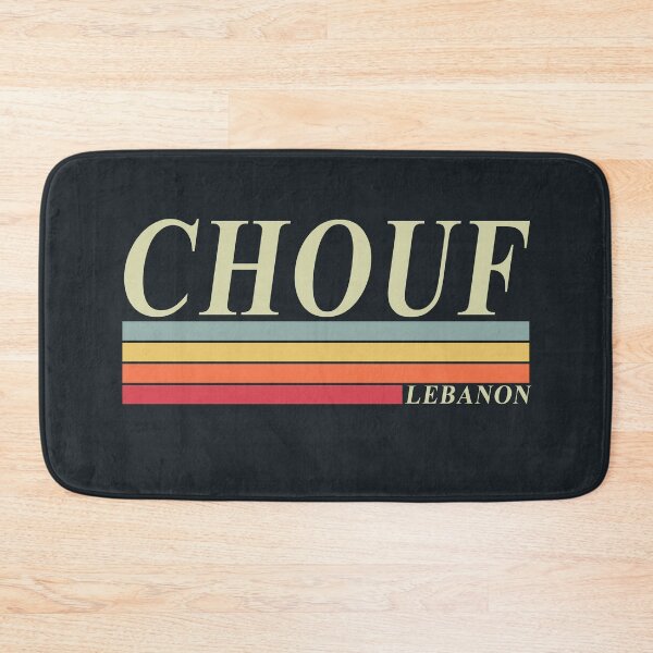 Item preview, CHOUF Retro Lebanon Design designed and sold by Mo5tar.