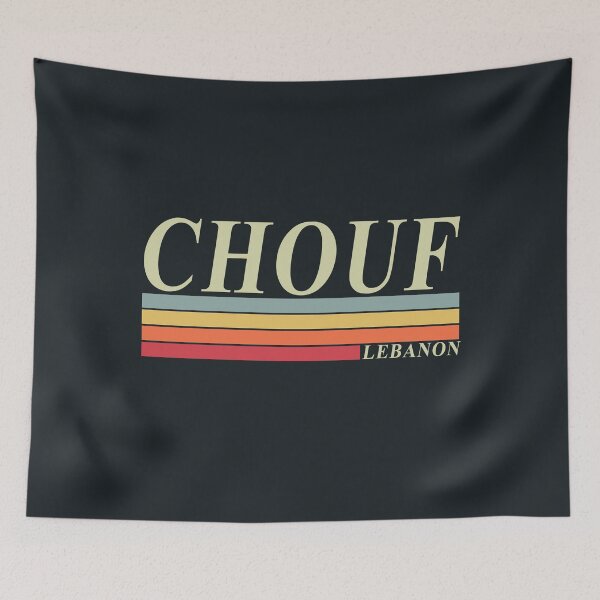 Item preview, CHOUF Retro Lebanon Design designed and sold by Mo5tar.