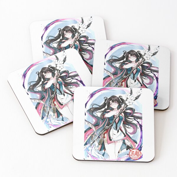 Item preview, Zhezhi Sumi-e designed and sold by Mitsugoshi.