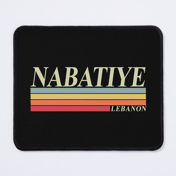 Item preview, NABATIYE Retro Lebanon Design designed and sold by Mo5tar.