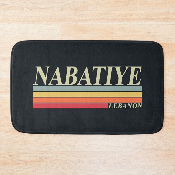 Artikelvorschau, NABATIYE Retro Libanon Design entworfen und verkauft von Mo5tar.