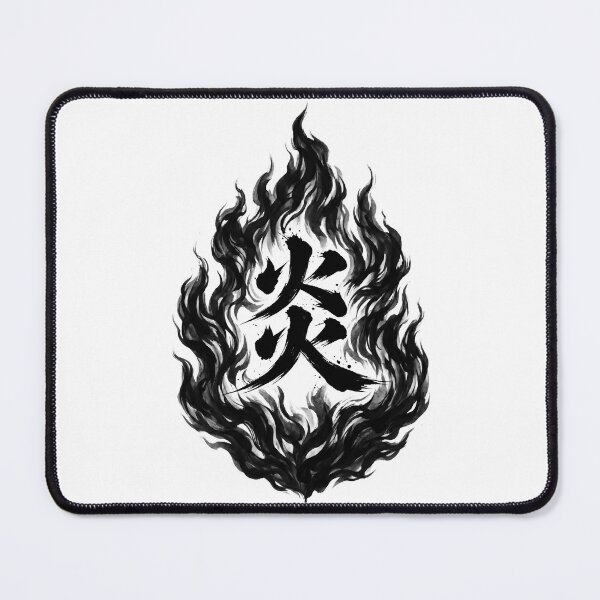 Item preview, Japanese Kanji Design - "炎" (Flame) designed and sold by Studio-MiMi.