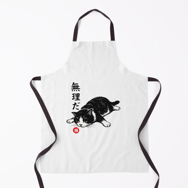 Item preview, Black Cat Nap Kanji designed and sold by SiarheiYur.