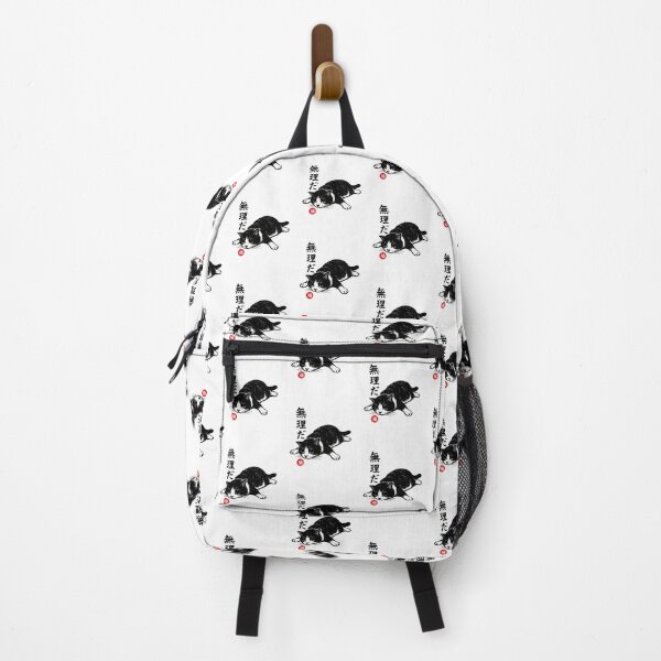 Item preview, Black Cat Nap Kanji designed and sold by SiarheiYur.
