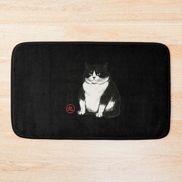 Item preview, Watchful Cat Kanji designed and sold by SiarheiYur.