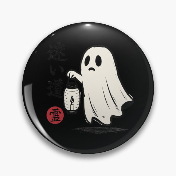 Item preview, Lost Ghost Kanji designed and sold by SiarheiYur.