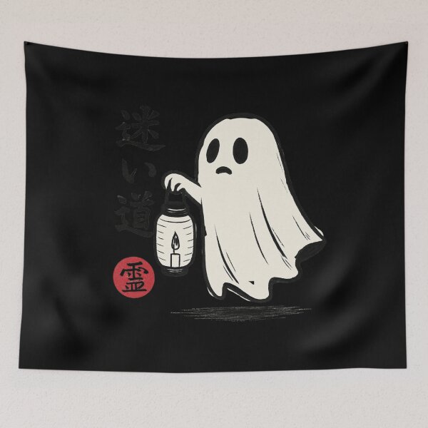 Item preview, Lost Ghost Kanji designed and sold by SiarheiYur.