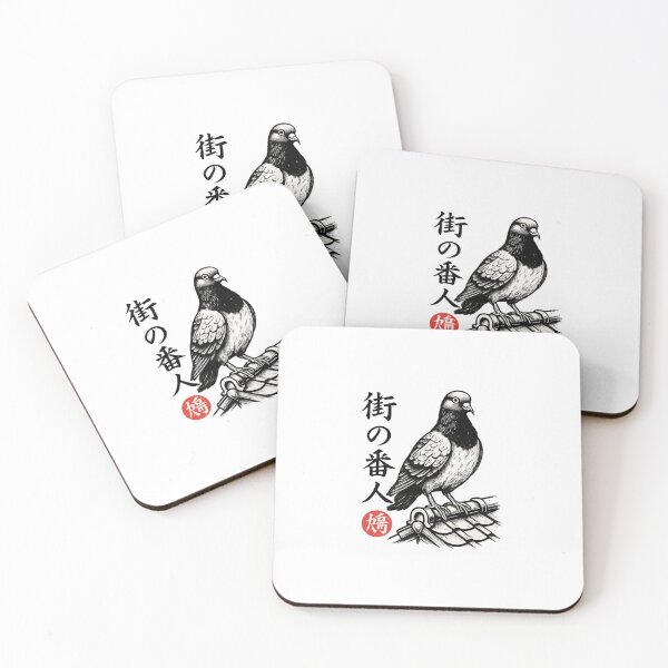 Item preview, City Pigeon Kanji designed and sold by SiarheiYur.