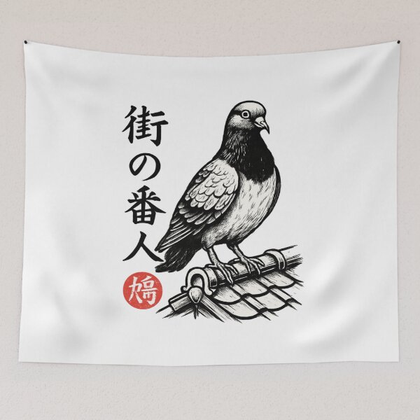 Item preview, City Pigeon Kanji designed and sold by SiarheiYur.