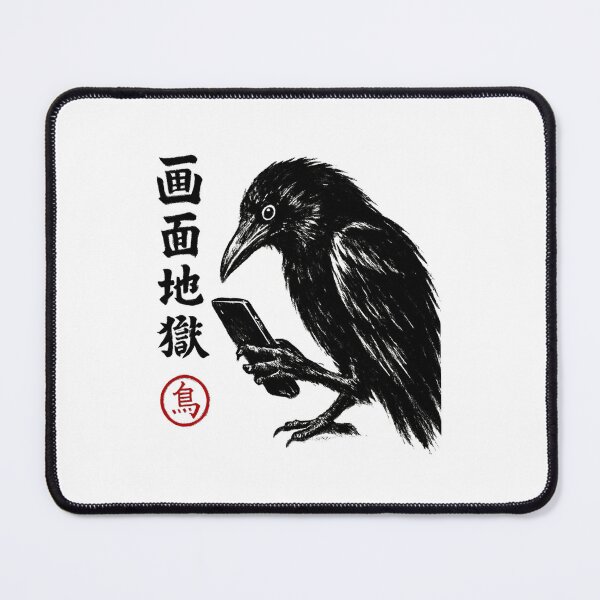 Item preview, Crow Watcher Kanji designed and sold by SiarheiYur.