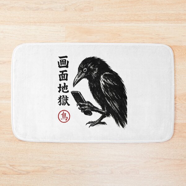 Item preview, Crow Watcher Kanji designed and sold by SiarheiYur.
