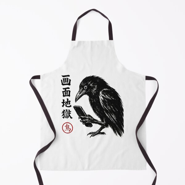 Item preview, Crow Watcher Kanji designed and sold by SiarheiYur.
