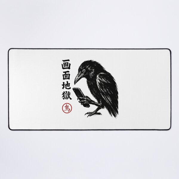 Item preview, Crow Watcher Kanji designed and sold by SiarheiYur.