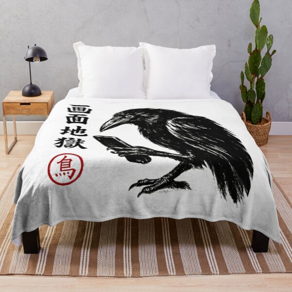 Item preview, Crow Watcher Kanji designed and sold by SiarheiYur.